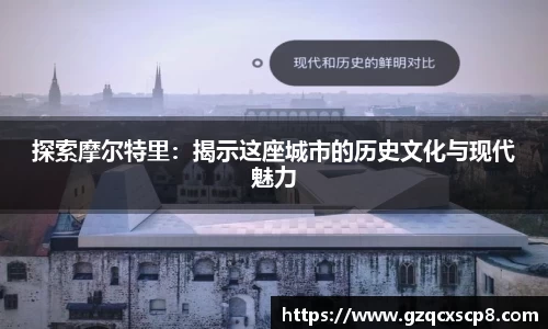 凯发一触即发