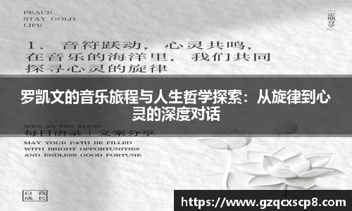 K8凯发