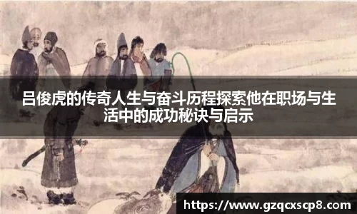 凯发K8天生赢家一触即发