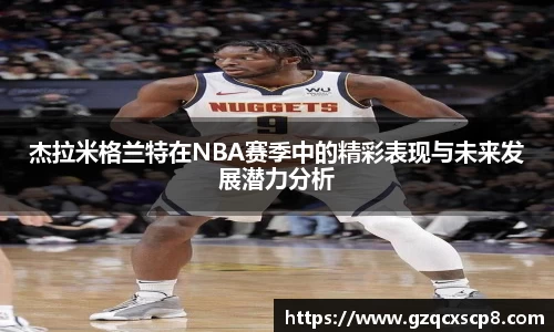 凯发K8天生赢家一触即发