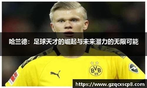 凯发K8天生赢家一触即发
