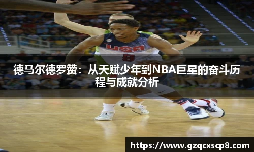 凯发K8