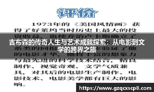 K8凯发