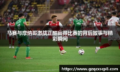凯发一触即发