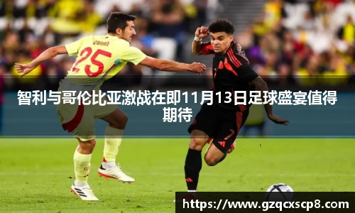 凯发K8