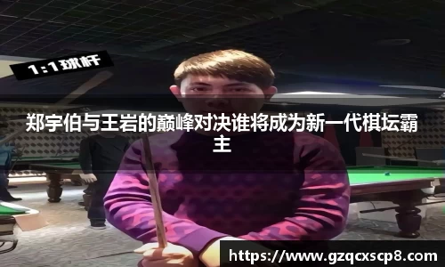 3377体育